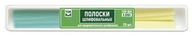 شرائط صنفرة الأسنان للتلميع المسبق #1.051