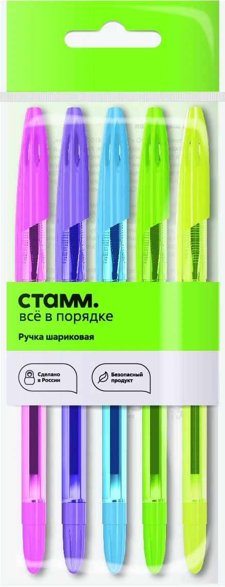 Blue Ballpoint Pen STAMM "555" 0.7mm Neon Mix, 5pcs with Euro Hanging Pack