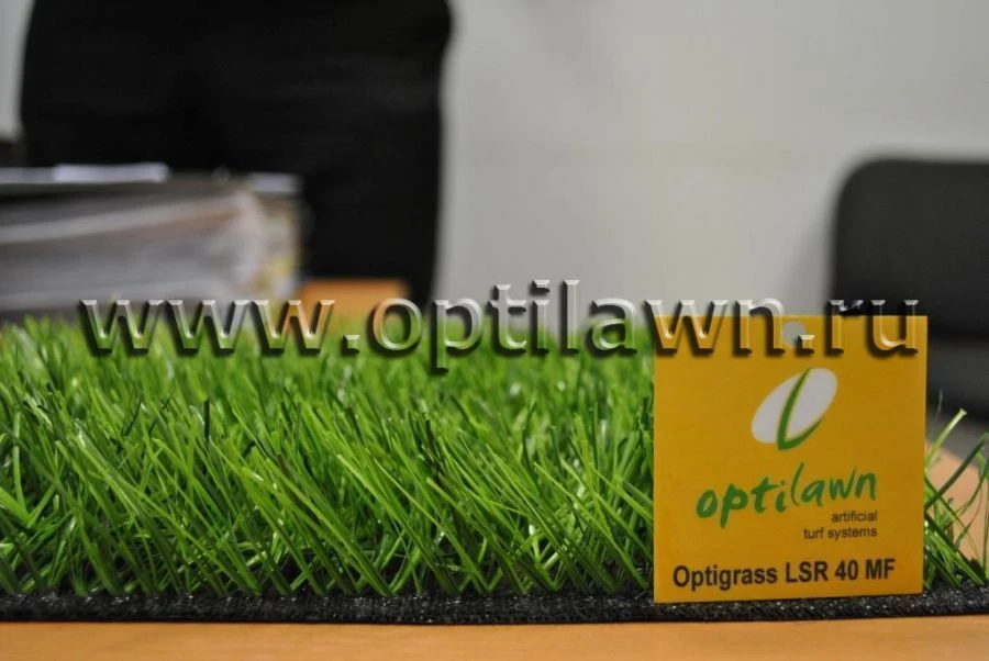 Artificial Grass Covering Optigrass LSR 40 MF