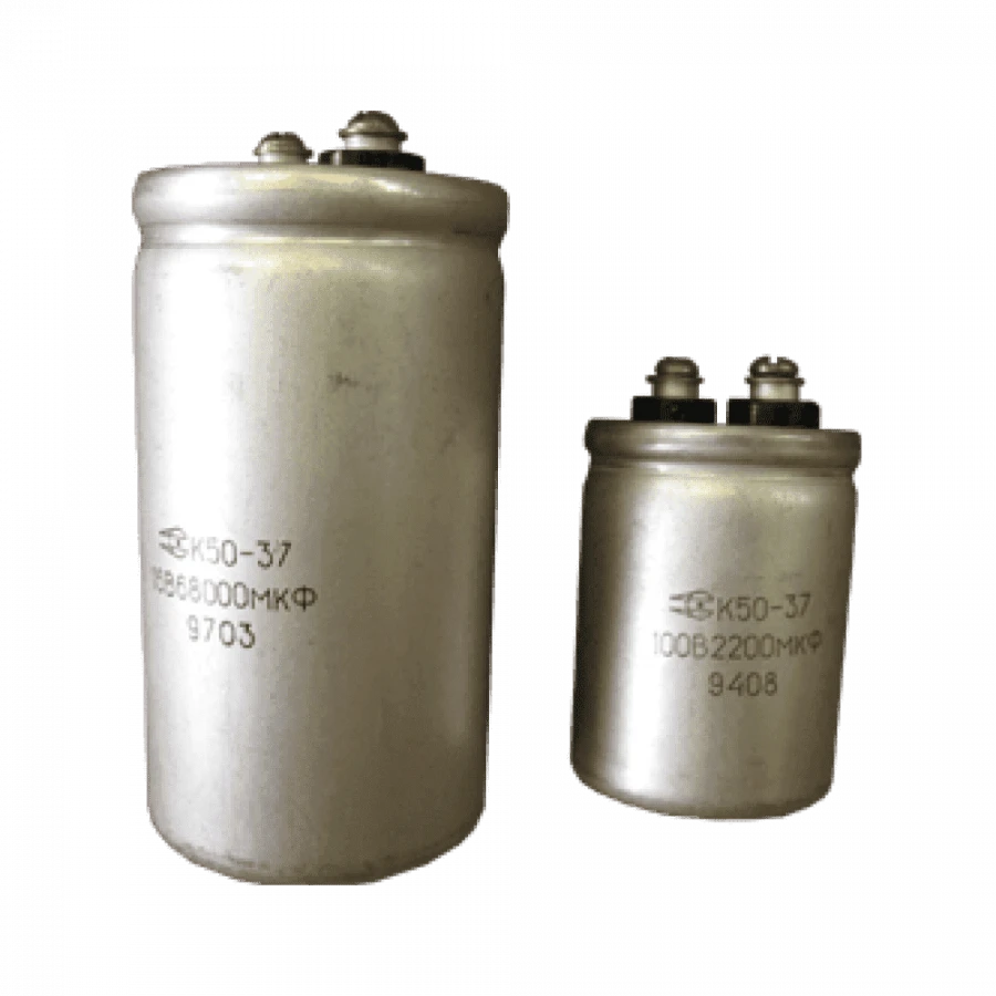 Aluminum Electrolytic Capacitor K50-37 OJ0.464.239TU