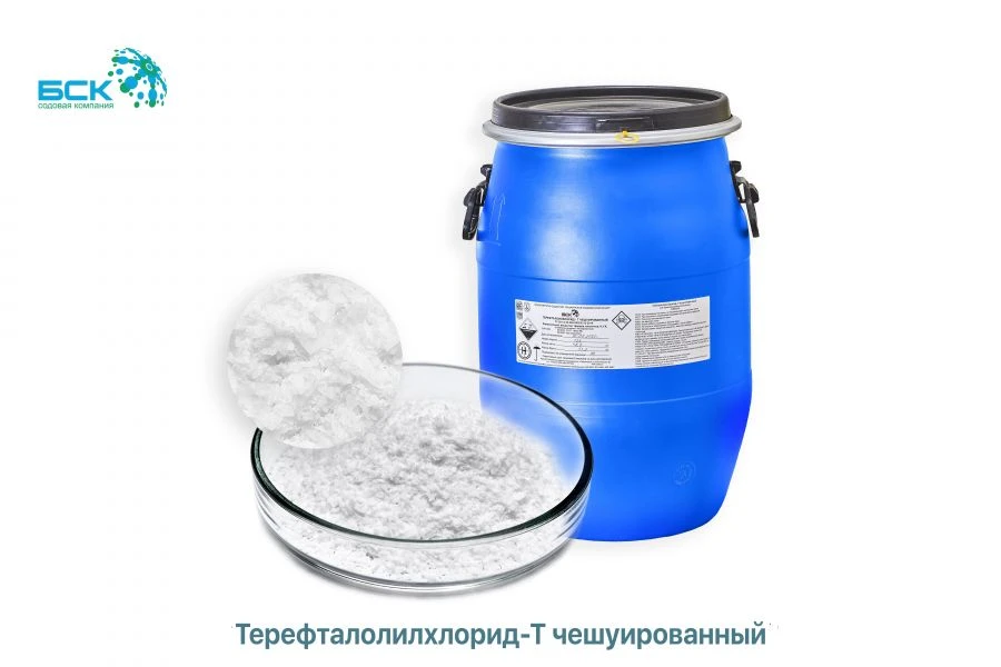 Flake Terephthaloyl Chloride for Polymer Production