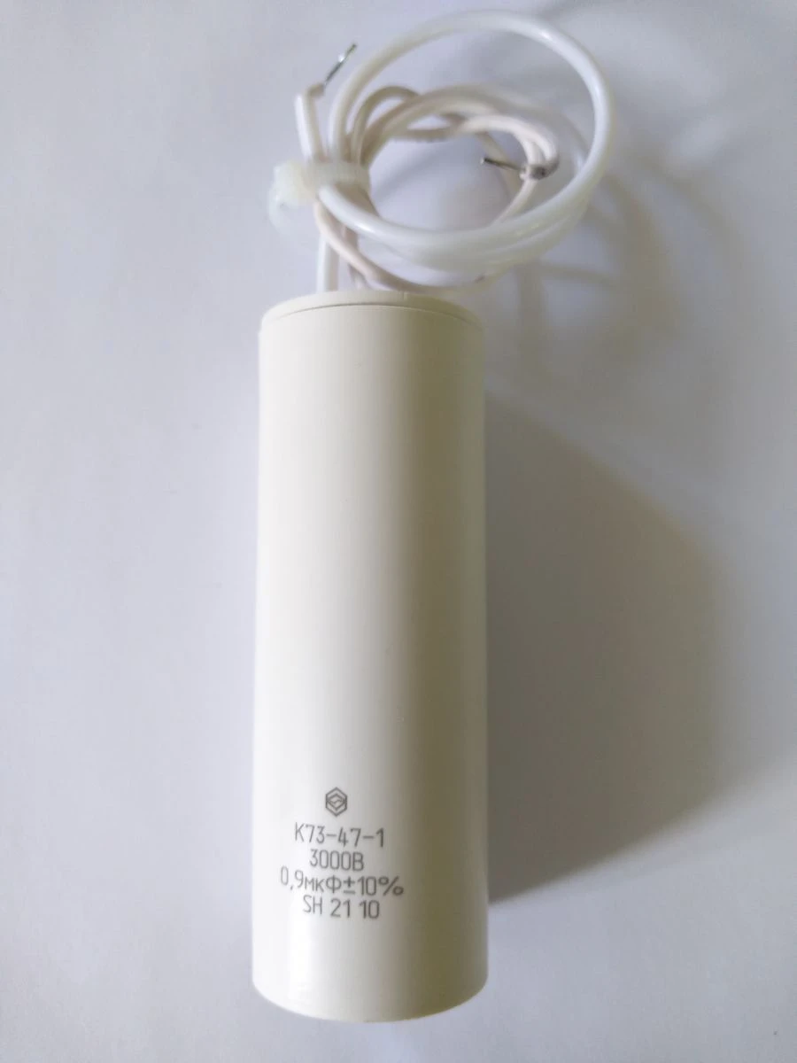 Film Capacitors K73-47 for Submersible Telemetry Systems