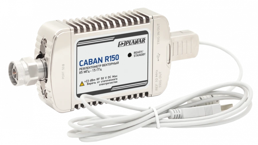 ريفلكتومتر متجه لاختبار الكابلات CABAN R150