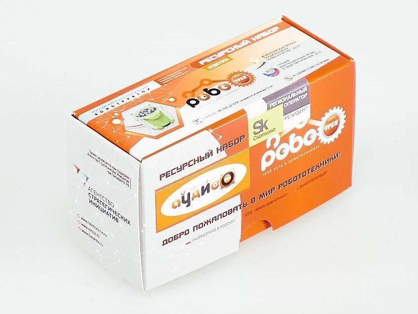 AudioTrack Resource Set for Trackduino Controller