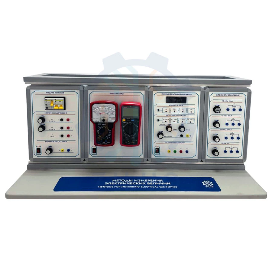 إعداد مختبر لقياس الكميات الكهربائية LS0313
