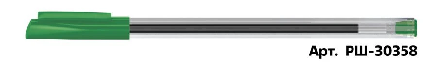 Green Ballpoint Pen STAMM "800" 0.7mm