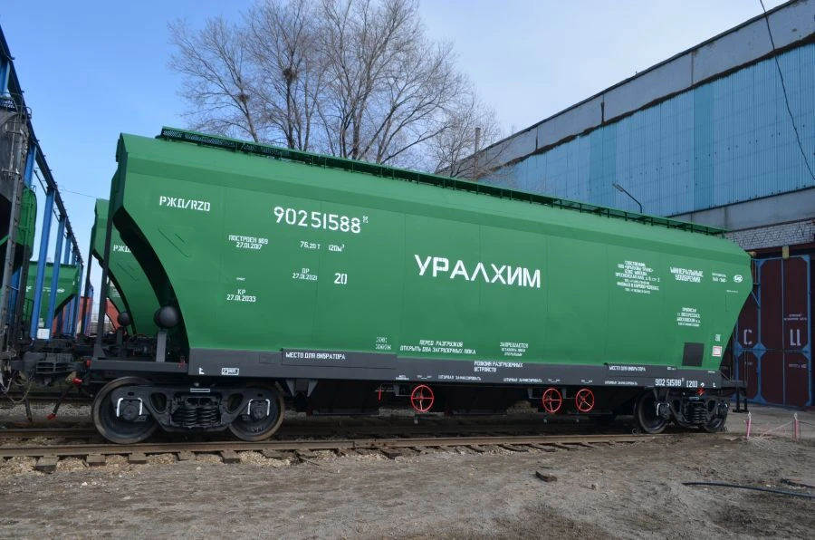Bulk Hopper Car for Mineral Fertilizers Model 19-6870-01
