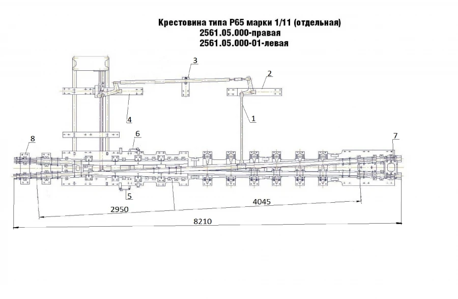 R65 Type Crosspiece with Reinforced Rotating Core Model 2561.05.000