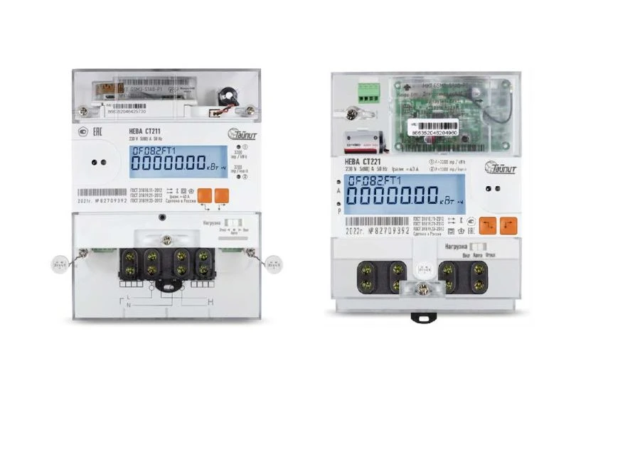 Multifunctional Single-Phase Electric Energy Meters NEVA ST2