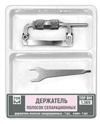 Dental Separator Strip Holder for Veneer Placement № 1.369В