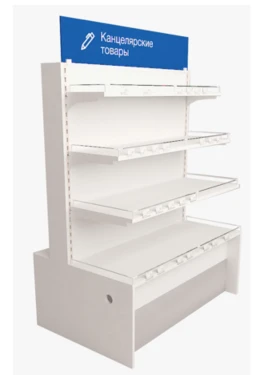 Universal Display Barrier for Open Layout 1400 BWK