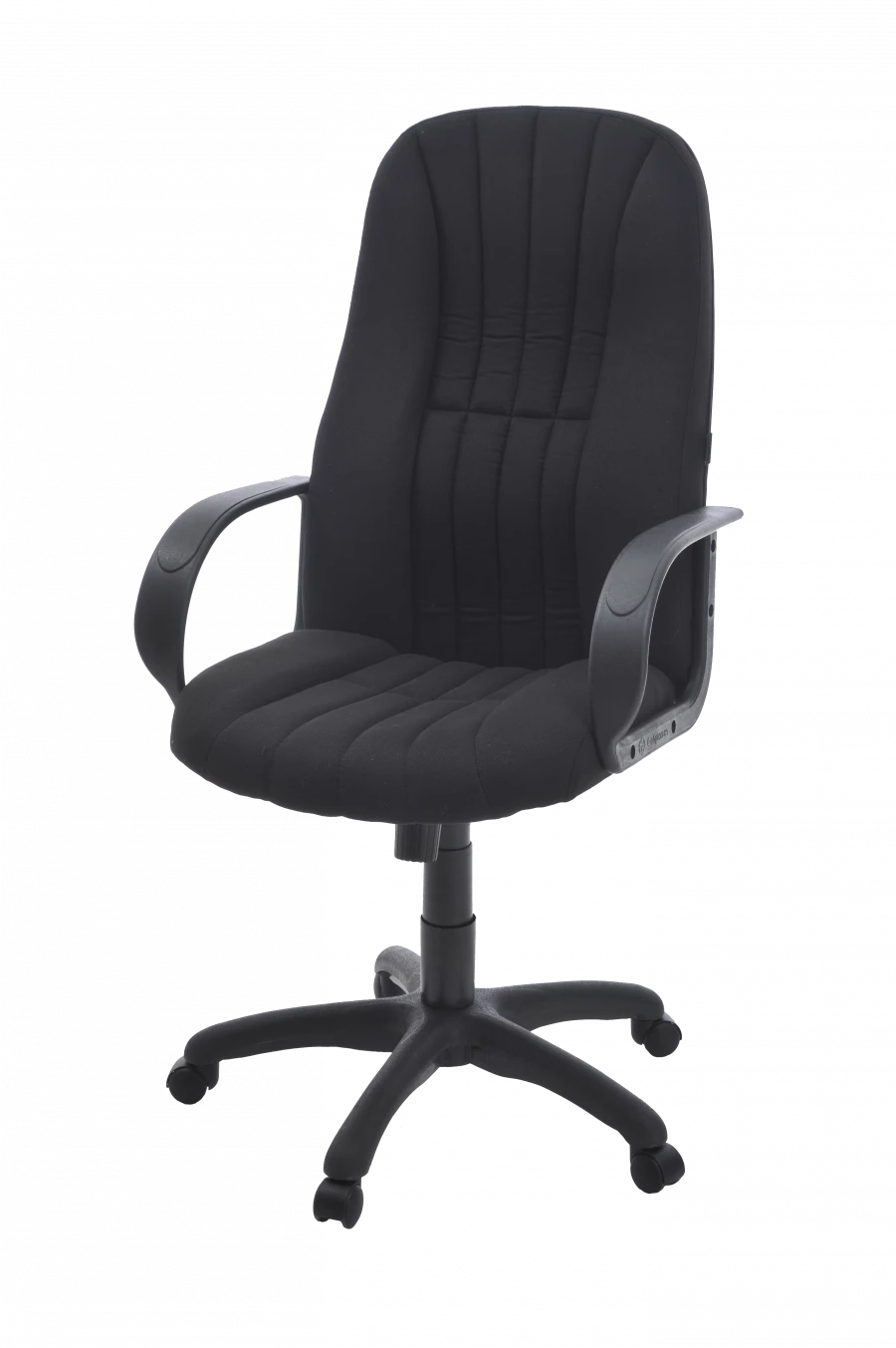 Ergonomic Computer Chair with High Back - Stafford Model