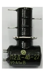 Polarized Single-Pole Vacuum High-Frequency Relay P2D-4V-27