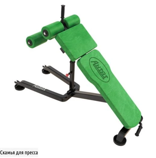 Incline Bench for Abs Training