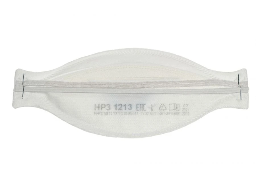 Lightweight Filtering Half-Mask Respirator "НРЗ-1213" (FFP3 NR D)