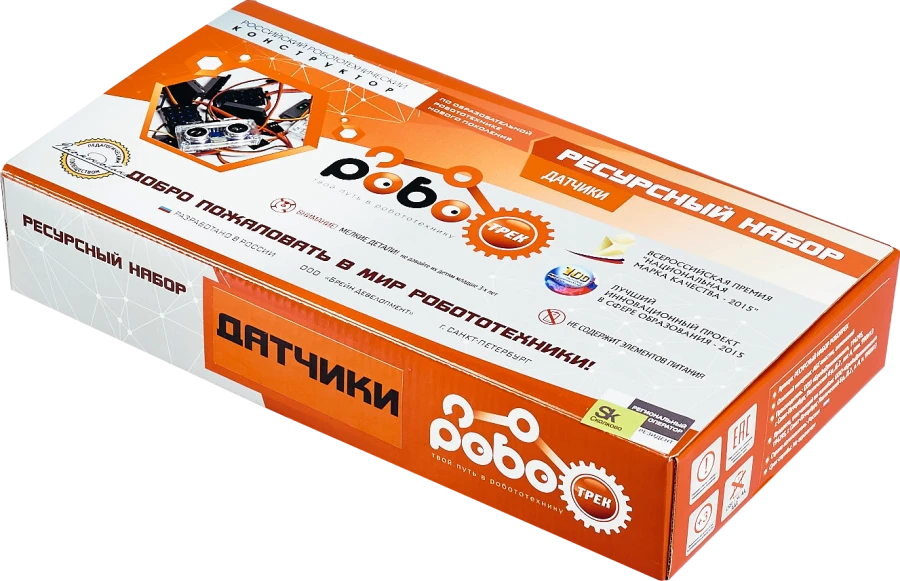 Robotics Project Activity Kit "ROBOTREK BASIC SENSORS