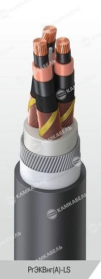 كابل الطاقة EPRon® مع موصلات نحاسية، 6-35 ك ف