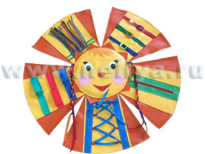 قلادة شمسية "نليا" - قطر 80 سم