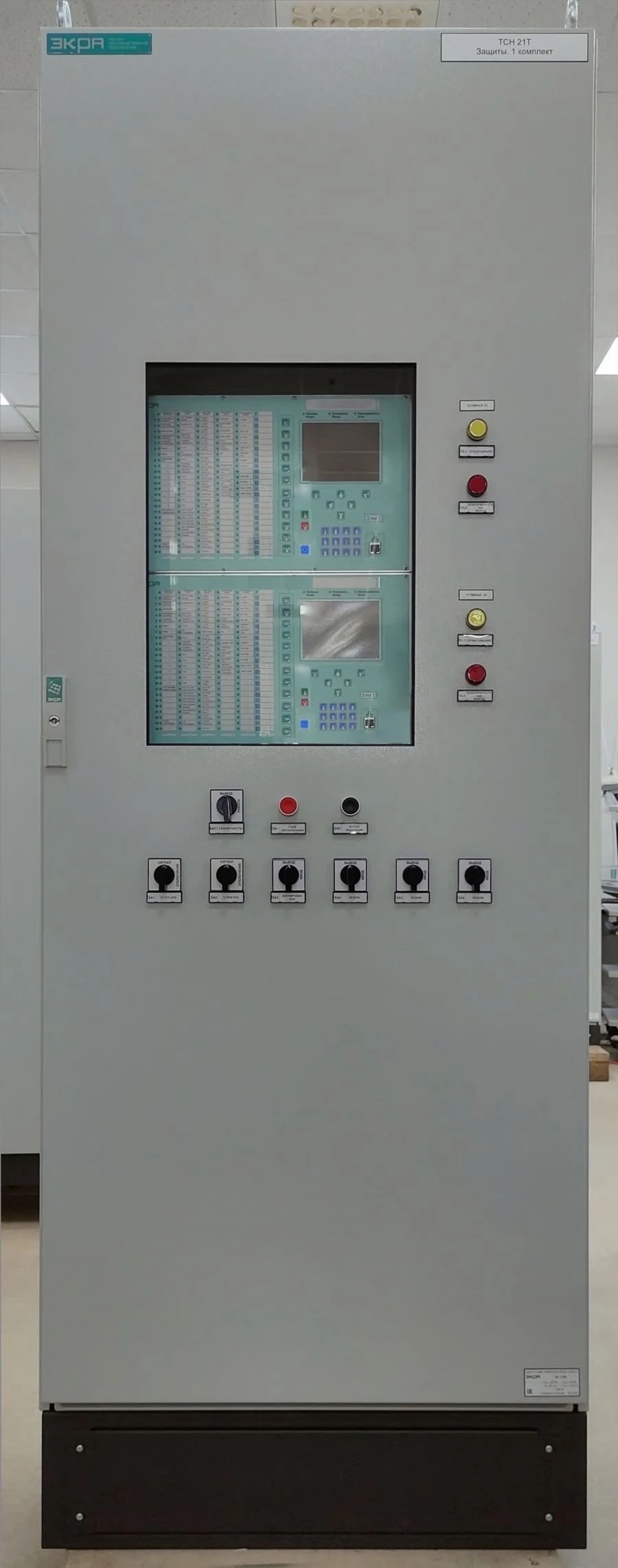 خزائن حماية المولدات والمحولات من نوع SH11 لمحطات الطاقة النووية