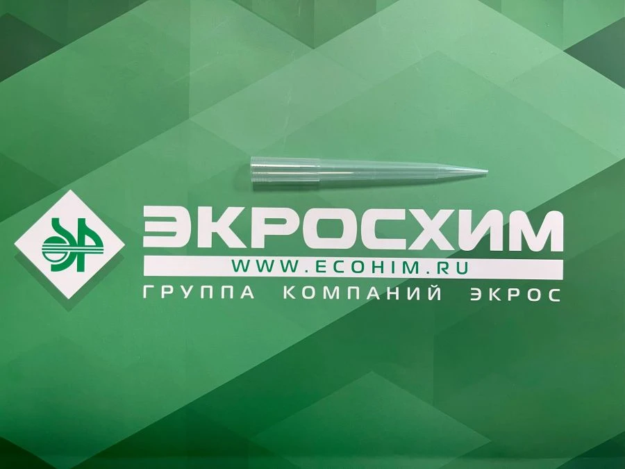 نصائح بوليمرية Disposable 1000 ميكرولتر لبpipettes (10x96)