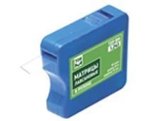 مصفوفة فاصل بوليستر رول رقم 1.243