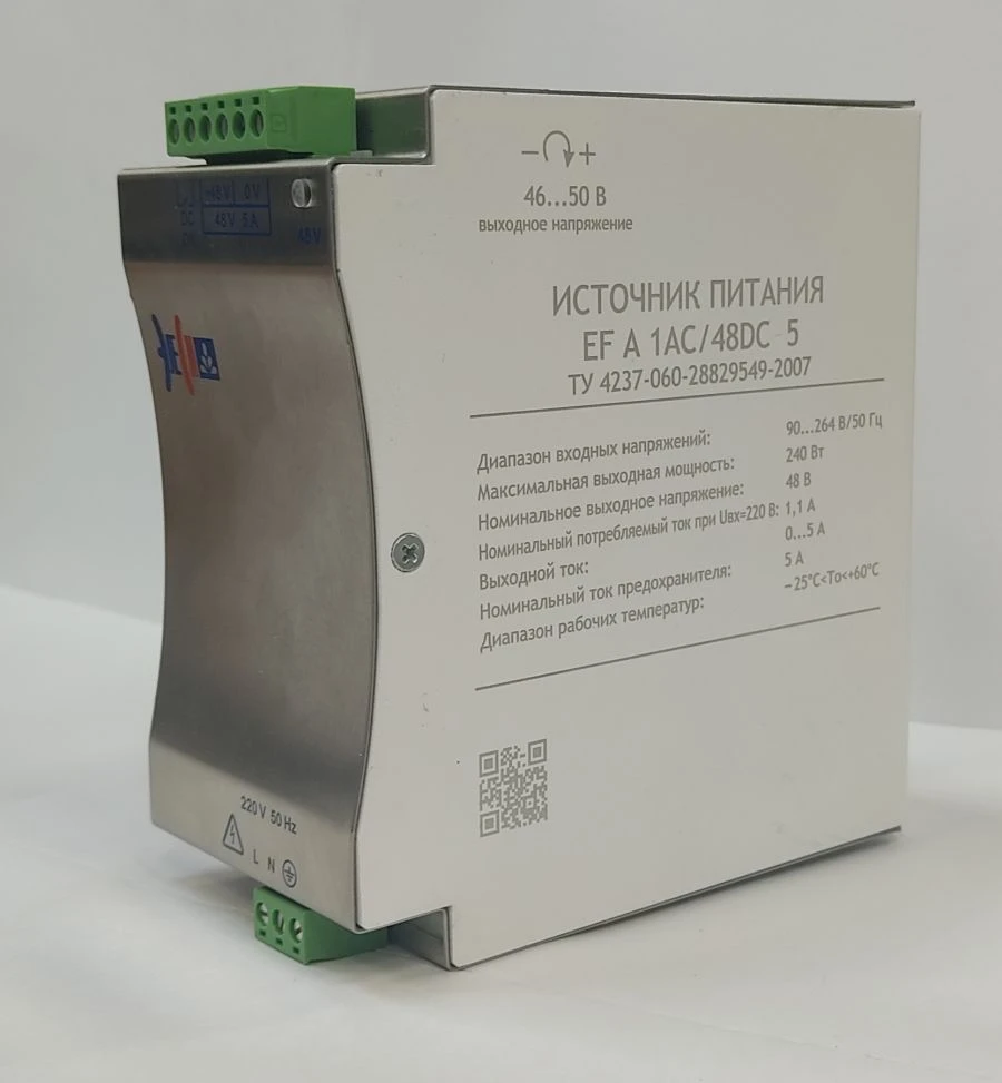 Power Supply Module for Industrial Automation EF A 1AC/48DC-5