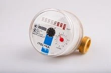 عداد تدفق المياه الميكانيكي ITELMA WFK 20.D080