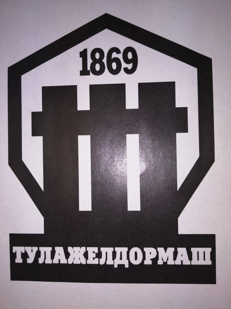 آلة التسوية الأولية للسكك الحديدية MPV-2000