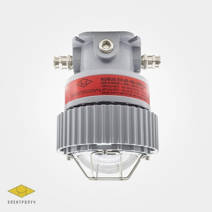 ضوء LED مقاوم للانفجارات Robus-Ex-80/كليفر