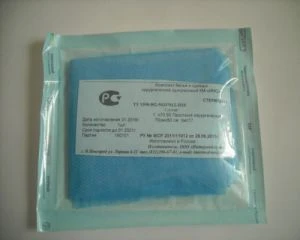 Non-Sterile Disposable Surgical Sheet KM-IMS 700x800MM SMS 17g/m²