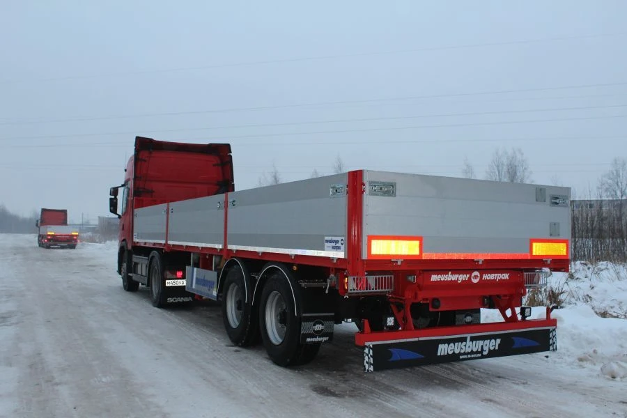 Dual-Axle Platform Semi-Trailer MSP-249