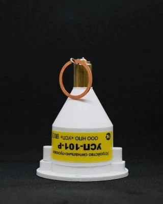 Signal-Start Device USP-101-R Ex