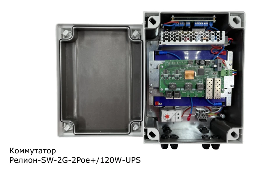 Managed Industrial Network Switch with PoE Support, Model SW-2G-2Poe+/120W-UPS