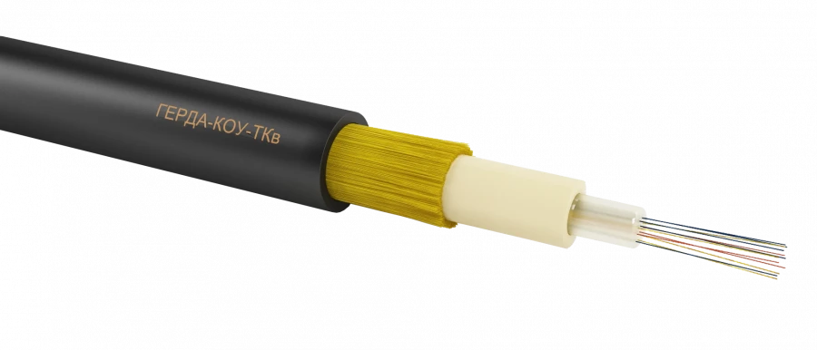 Universal Optical Communication Cable GERDA-KOU-TKv