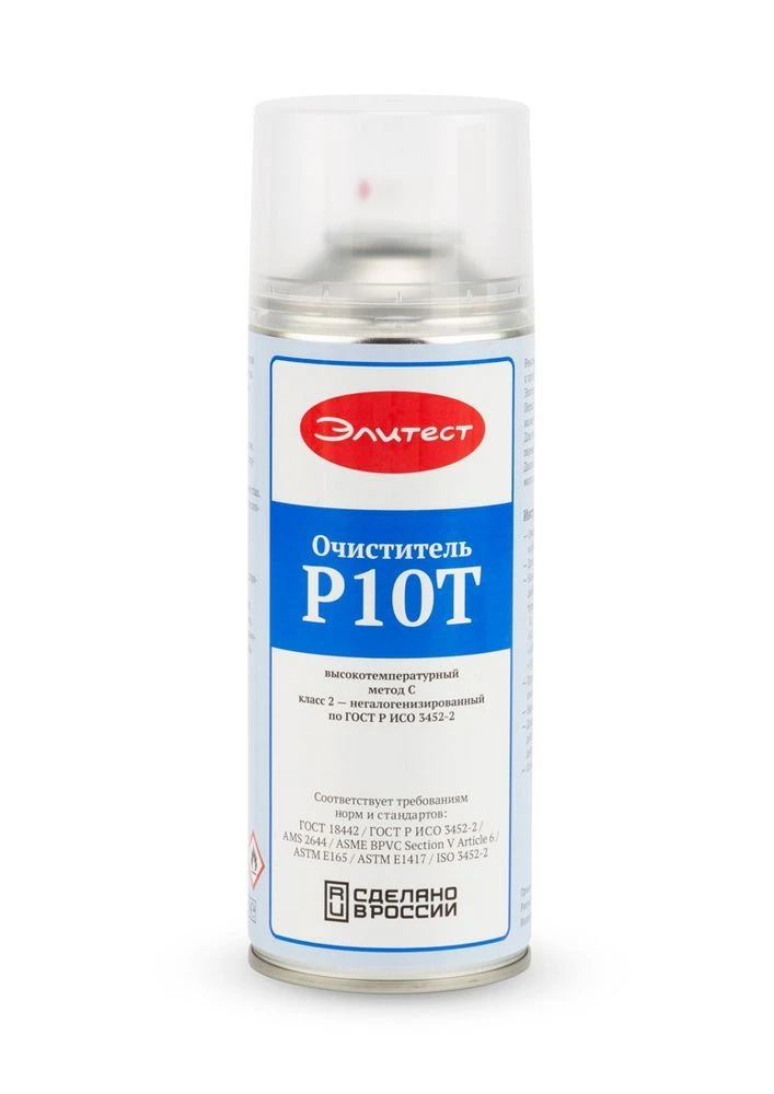 Elite Test R10T High-Temperature Cleaner