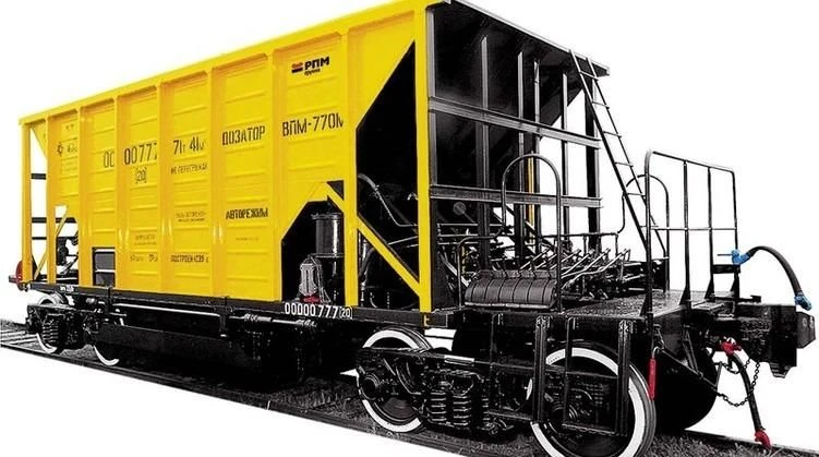 VPM-770 Hopper Feeder for Railway Ballast Transport