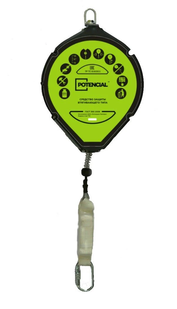 T-25 Type Pull-Back Locking Devices