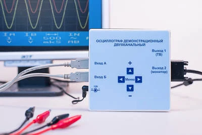 راسم الذبذبات الرقمي ثنائي القناة نموذج 15658