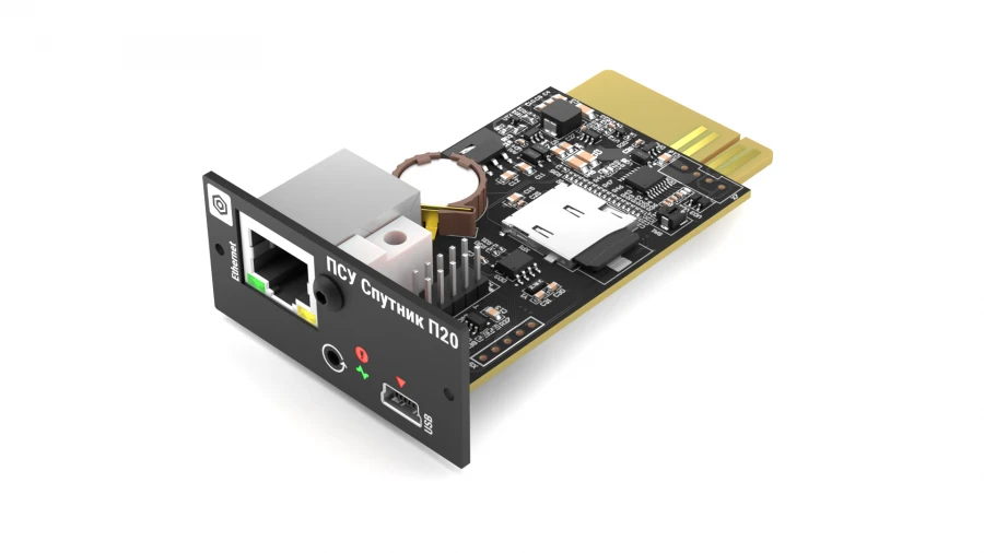 لوحة التحكم الشبكي PSU سبوتنيك P20