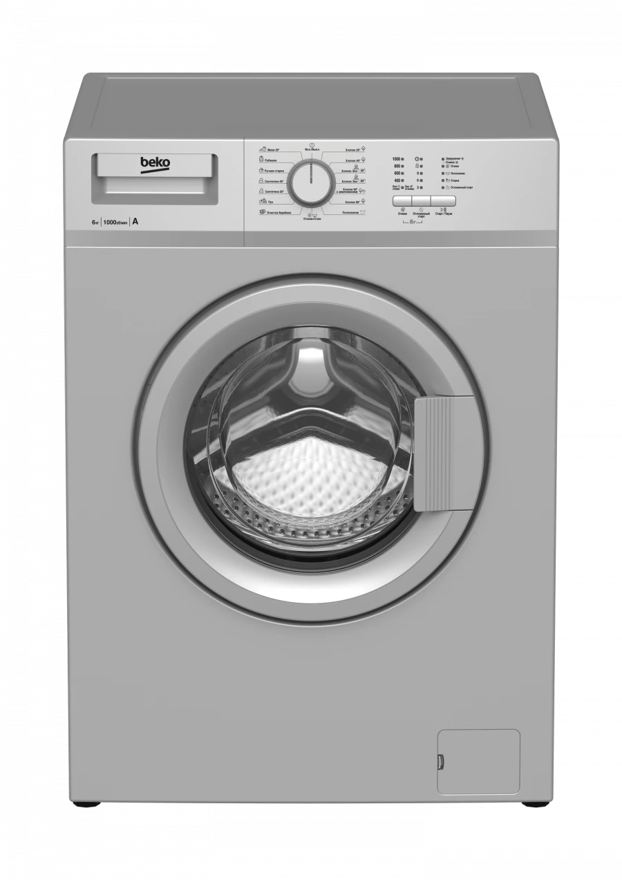 Fully Automatic Front-Loading Washing Machine WRE65P1BSS