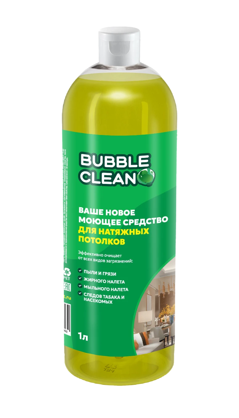 Bubble Upper Clean Ceiling Cleaning Solution