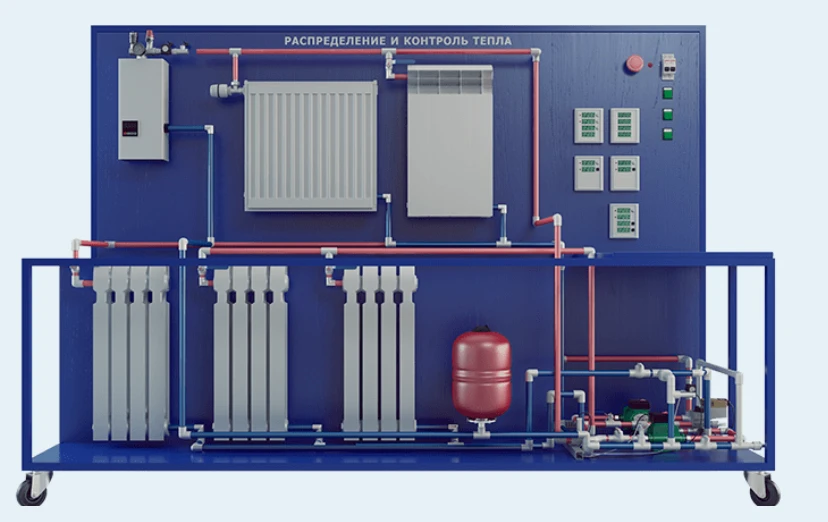 Heat Distribution and Control Laboratory Setup (ЖКХ-РКТ)