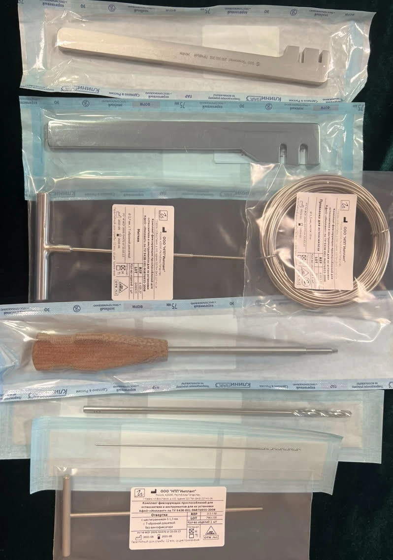 مجموعة أدوات تثبيت العظام وأدوات التركيب كفبO-"زراعة