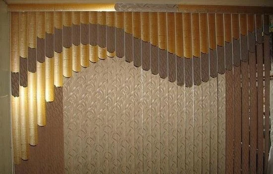 Vertical Multi-Texture Blinds - Versatile Decorative Solution