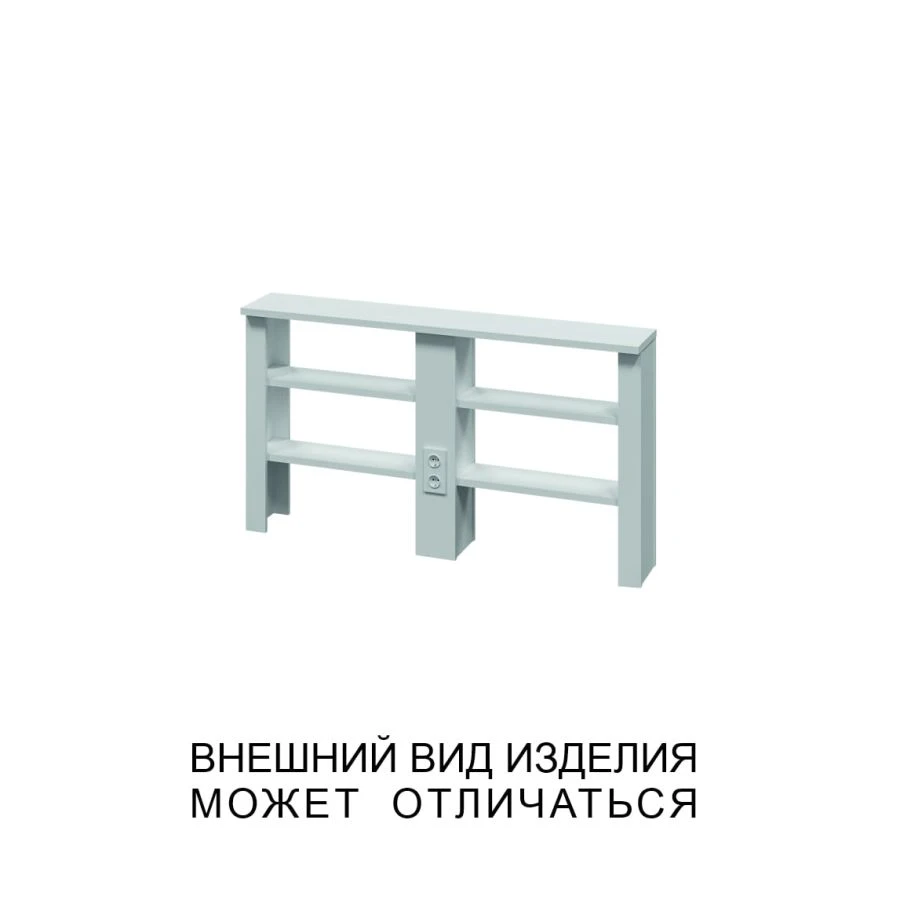 Two-Tier Wall-Mounted Shelving Unit with Lighting and Outlets