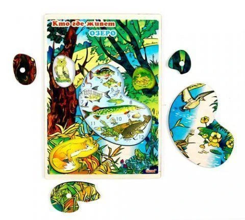 لعبة "البحيرة" مع قطع قابلة للإزالة بحجم A4