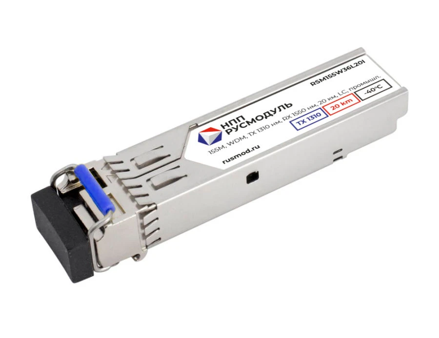 وحدة الإرسال والاستقبال الضوئية SFP RSM155W36L20I