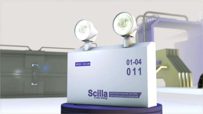 وحدة التحكم في نظام السلامة من الحرائق "إيسو" 1