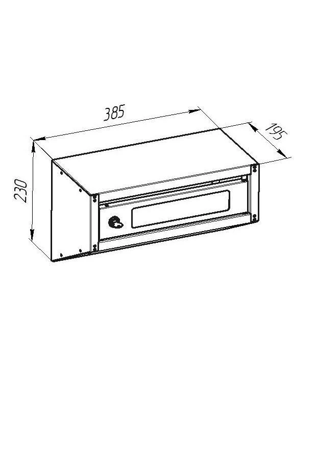 Metal Mailbox M-SW1 with Acrylic Window