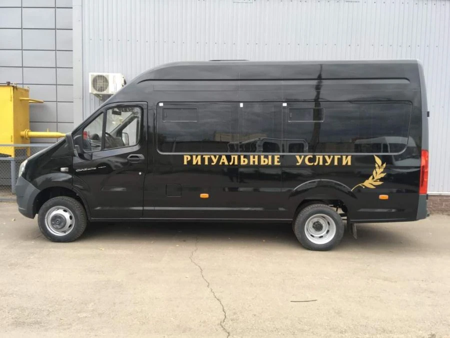 Funeral Service Bus IAC-1767M1